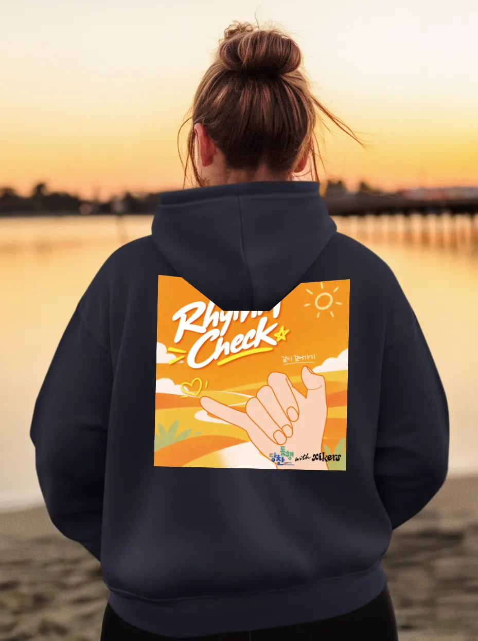 Xikers Rhythm Check Hoodie - Image 7
