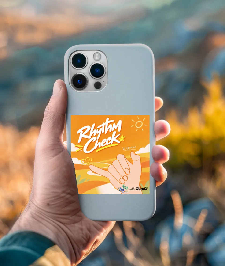 Xikers Rhythm Check Phone Case - Image 10