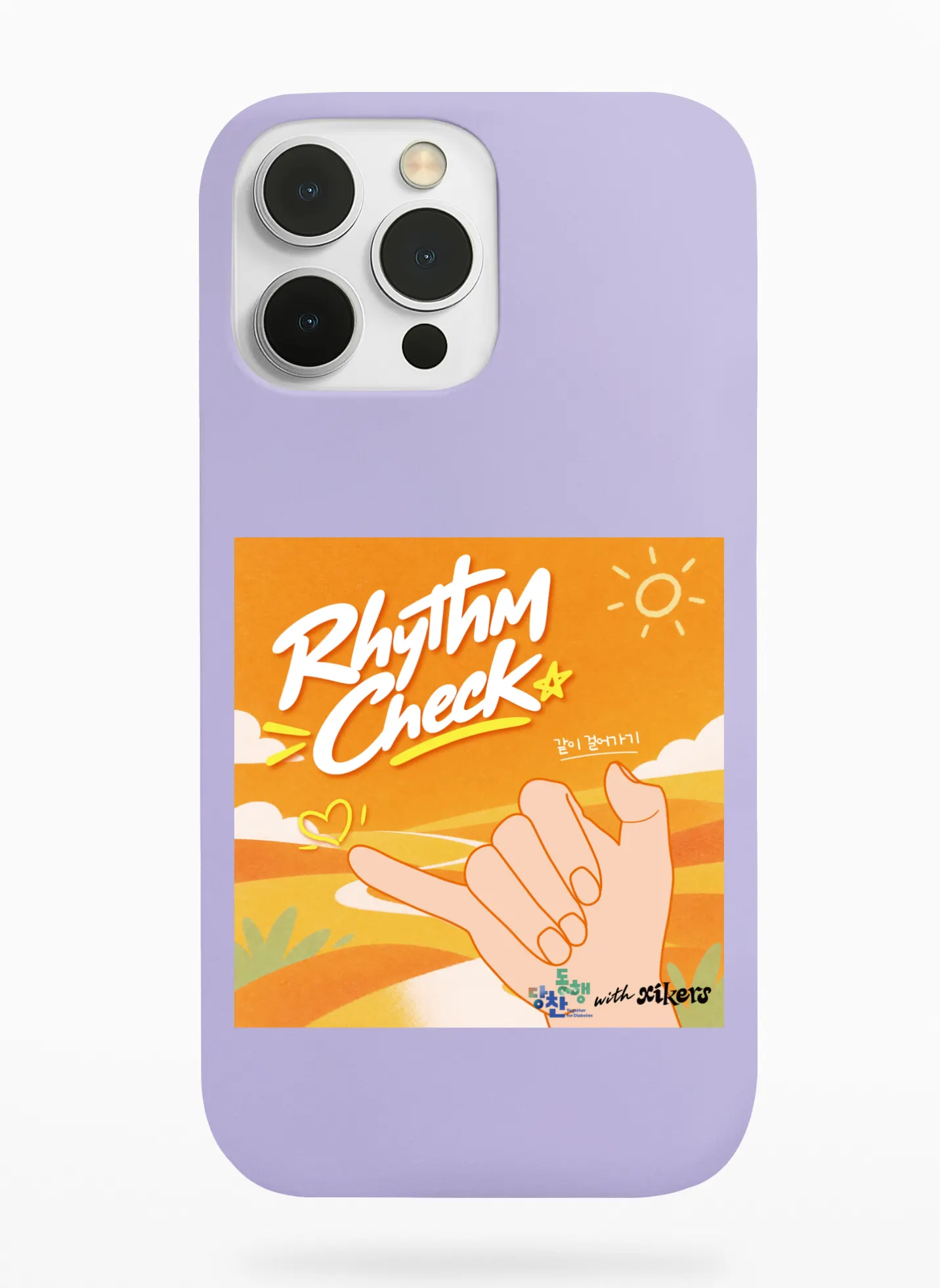 Xikers Rhythm Check Phone Case