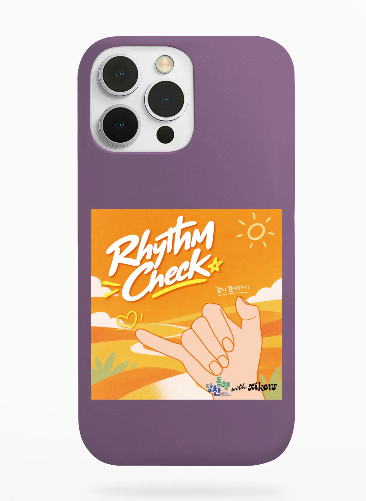 Xikers Rhythm Check Phone Case - Image 4