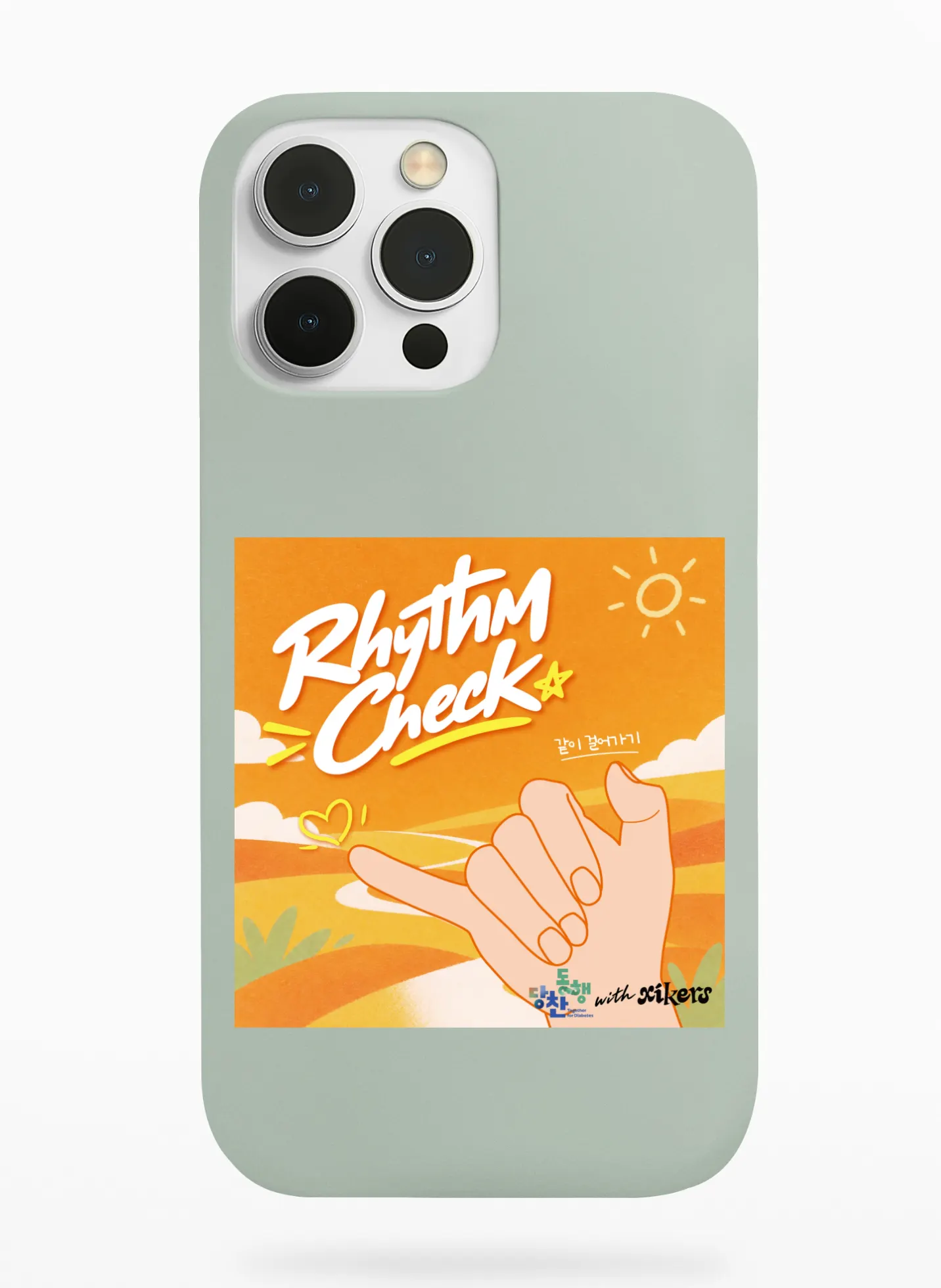 Xikers Rhythm Check Phone Case - Image 5